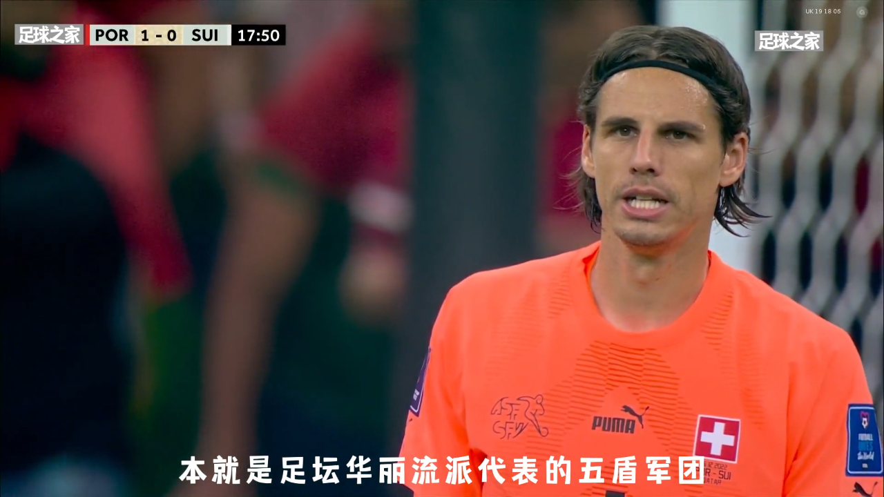 开云赛前意大利杯传出新动向，葡萄牙体育复出首秀，管理层表态：压力陡增，高层口径保持一致的简单介绍